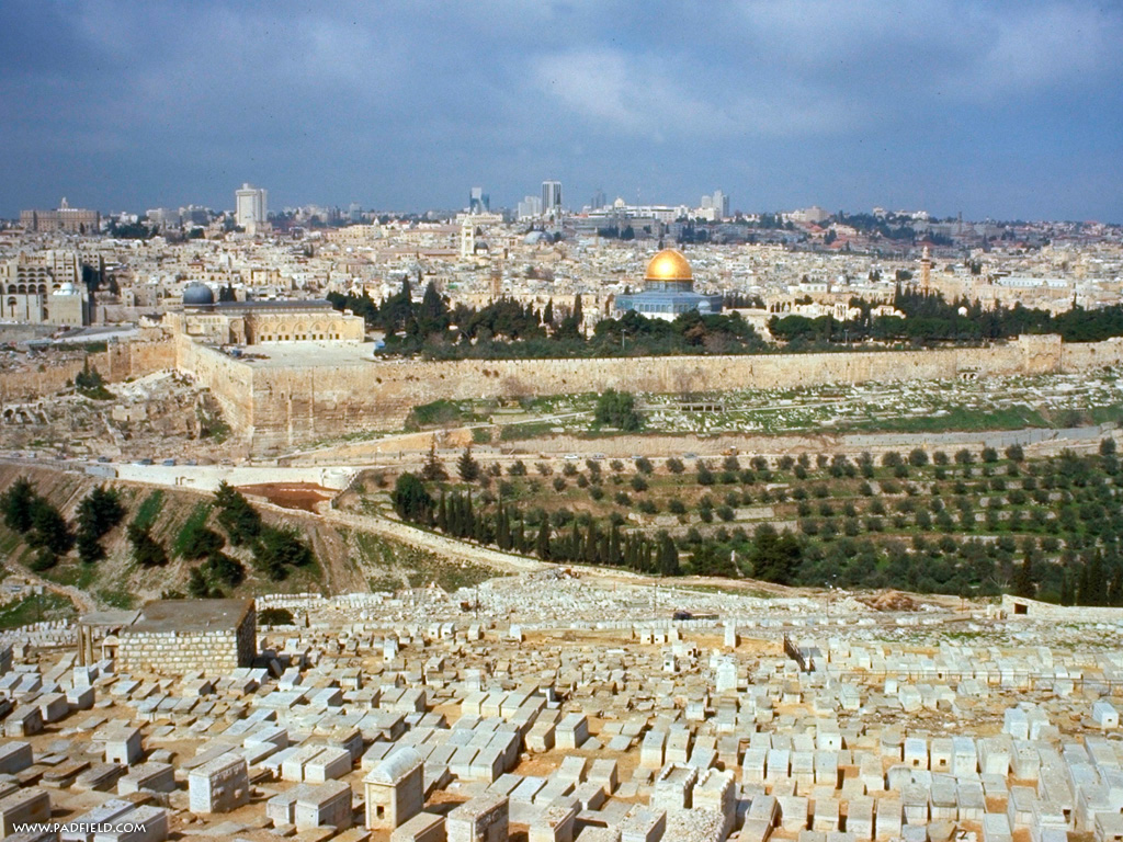 صور للقدس الشريف Jerusalem,%201