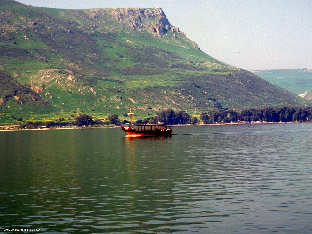 Mount Arbel