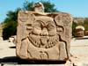 bes-at-philae-temple