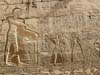 medinet-habu-temple-14