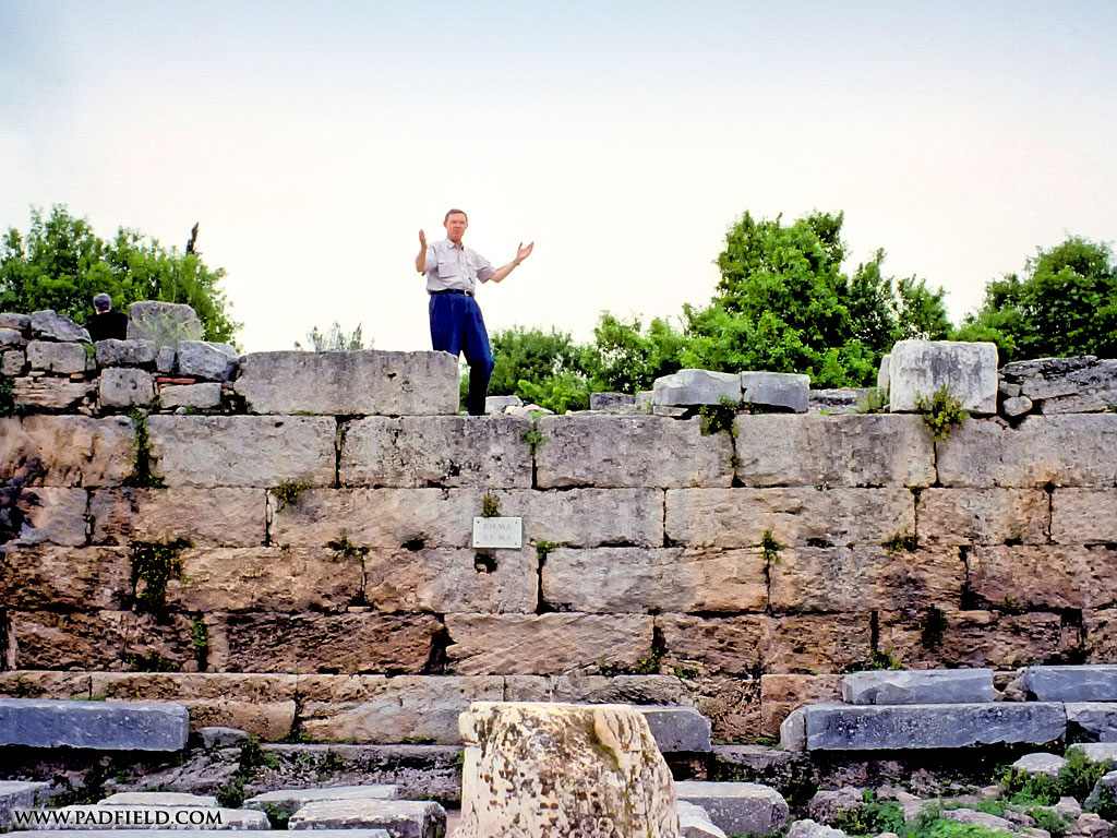 Corinth Greece Erastus Inscription Ex Votos