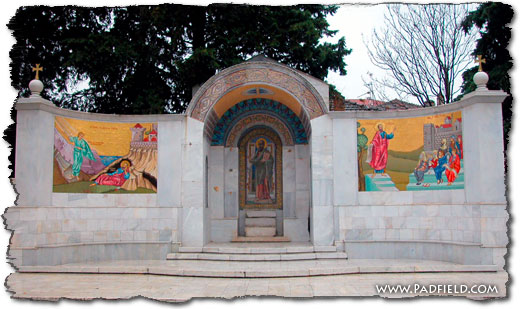 Altar Of Paul At Berea