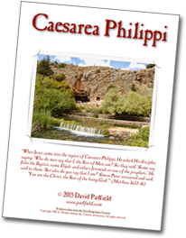 Caesarea Philippi, Israel