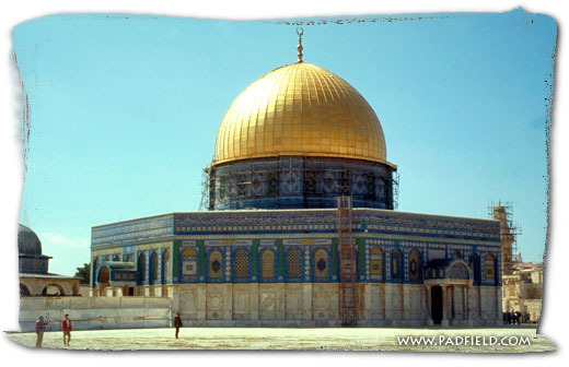 Dome of the Rock, Jerusalem