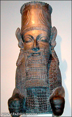 Persepolis Man-Bull at Oriental Institute.