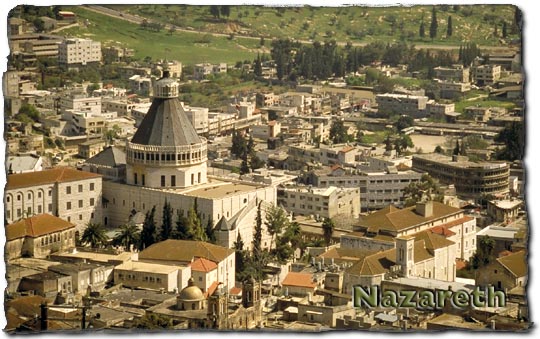 Nazareth Basilica of the Annunciation