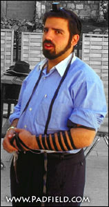 phylacteries jewish