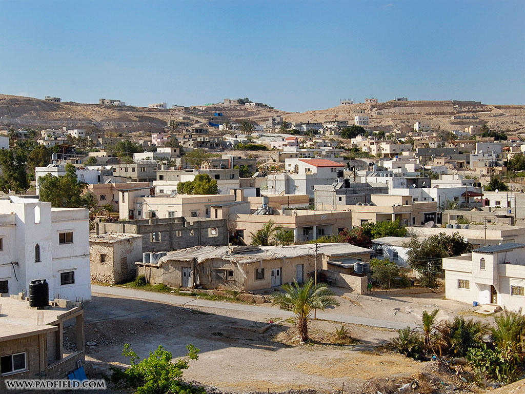 Jericho  Israel Photographs